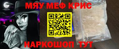 ПСИЛОЦИБИНОВЫЕ ГРИБЫ Донской