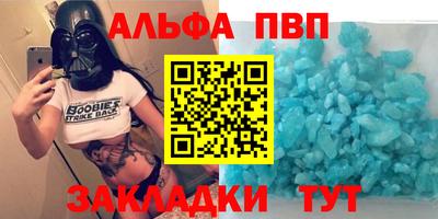 ПСИЛОЦИБИНОВЫЕ ГРИБЫ Донской