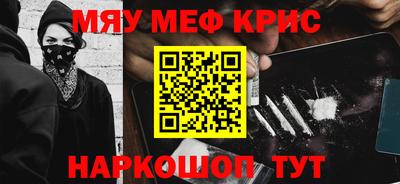 MDMA Дубна