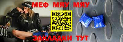 MDMA Дубна