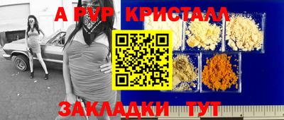 MDMA Дубна