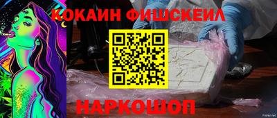 ПСИЛОЦИБИНОВЫЕ ГРИБЫ Донской