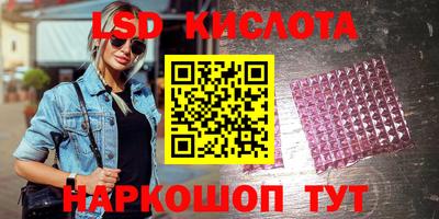 ПСИЛОЦИБИНОВЫЕ ГРИБЫ Донской