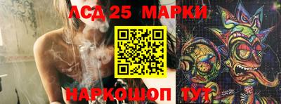 MDMA Дубна
