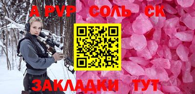 MDMA Дубна