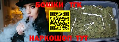 MDMA Дубна
