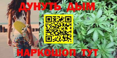 ПСИЛОЦИБИНОВЫЕ ГРИБЫ Донской