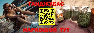 MDMA Дубна