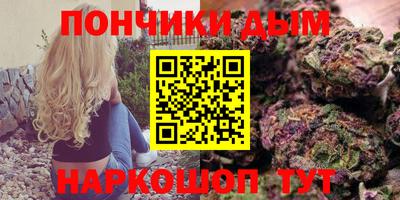 ПСИЛОЦИБИНОВЫЕ ГРИБЫ Донской
