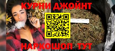MDMA Дубна