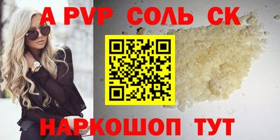 ПСИЛОЦИБИНОВЫЕ ГРИБЫ Донской