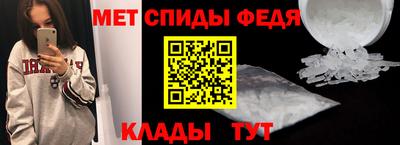 марки lsd Донецк