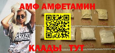 ПСИЛОЦИБИНОВЫЕ ГРИБЫ Донской