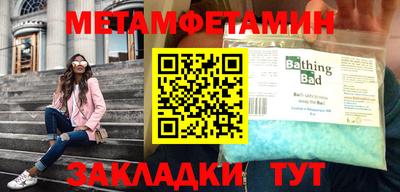 MDMA Дубна