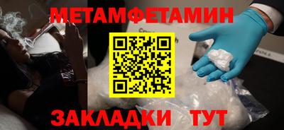 MDMA Дубна