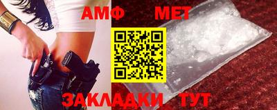 ПСИЛОЦИБИНОВЫЕ ГРИБЫ Донской
