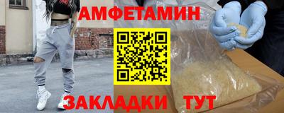 марки lsd Донецк