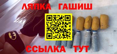 ПСИЛОЦИБИНОВЫЕ ГРИБЫ Донской