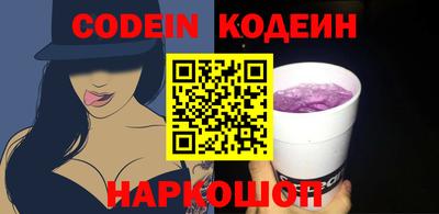 MDMA Дубна