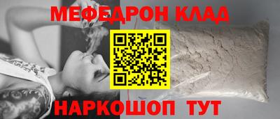 ПСИЛОЦИБИНОВЫЕ ГРИБЫ Донской