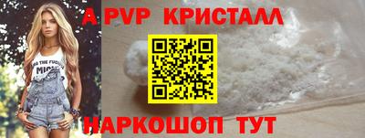 ПСИЛОЦИБИНОВЫЕ ГРИБЫ Донской
